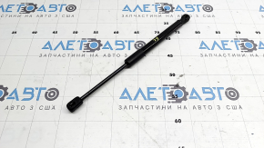 Left hood shock absorber for Hyundai Santa FE 24-26