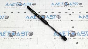 Right hood shock absorber for Hyundai Santa FE 24-26