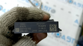 Volvo XC60 22-25 Foot-Open Trunk Sensor Assembly