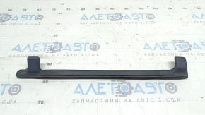 Left tailgate rubber seal for Kia Sportage 23-26