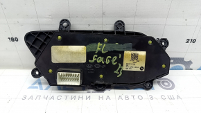 Kia Sportage 23-25 black driver's seat control