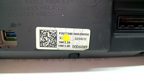 Monitor, display, navigation Kia Sportage 23-25 4"+12" screen broken, sooty, melted