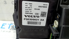 Volvo XC60 20-24 instrument cluster assembly, large head-up display, 77k
