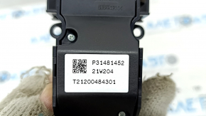 Start/stop switch, handbrake button Volvo XC60 22-26, glossy black, scratches