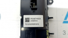 Climate control control 2 row seats Volvo XC60 18-26 with heated seats