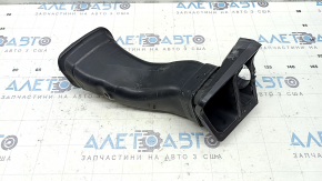 Volvo XC90 16-26 Type 2 Air Intake, 2 Pieces, Broken Mount