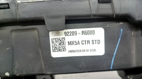 Daytime running light (DRL) central Hyundai Santa Fe 24-26 SE, SEL, chipped