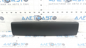 Upper trunk lid trim for Hyundai Santa Fe 24-26 gray