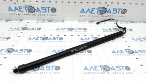 Electric left tailgate shock absorber for Hyundai Santa Fe 2020-2021