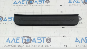 Hyundai Santa Fe 2020 2021 outer rear left door sill plate, dark gray