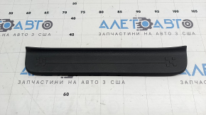 Hyundai Santa Fe 2020-2021 outer rear right door sill plate, dark gray