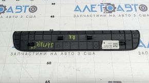 Hyundai Santa Fe 2020-2021 outer rear right door sill plate, dark gray