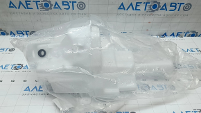 Hyundai Kona 21-23 windshield washer reservoir without cap, sensor, and motor.