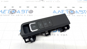 Left front panel button block for Hyundai Santa Fe 24-26 HEV, dark gray