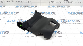 Hyundai Santa Fe 24-26 steering column trim, dark gray
