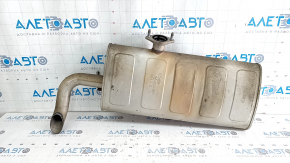 Kia Sportage 23-26 2.5" Rear Muffler