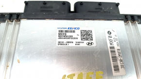 Hyundai Santa Fe 24-26 HEV Engine Computer ECU