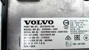 Volvo XC60 21-24 Navigation Monitor Display Scratches