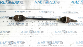Rear right axle drive Kia Sportage 23-26 2.5
