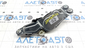 Rear wiper linkage with motor for Hyundai Santa Fe 24-26