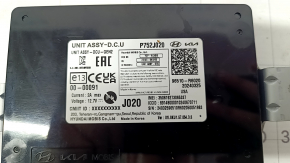 Dcu Control Module Unit Hyundai Santa Fe 24-26 HEV