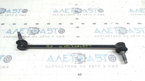 Front right stabilizer link Hyundai Santa Fe 24-26