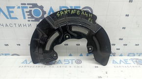 Front left brake disc cover for Hyundai Santa Fe 24-26