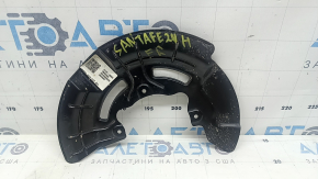 Front right brake disc cover for Hyundai Santa Fe 24-26