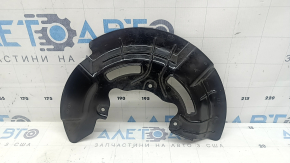 Front right brake disc cover for Hyundai Santa Fe 24-26