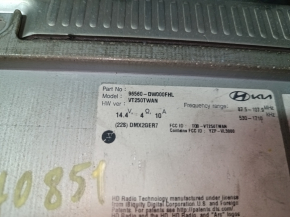 Kia Sportage 23-25 head unit for navigation, covered in soot