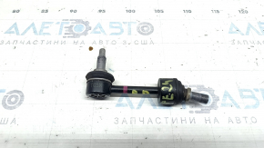 Rear right stabilizer link Hyundai Santa Fe 24-26