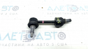 Rear right stabilizer link Hyundai Santa Fe 24-26