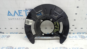 Rear left brake disc cover for Hyundai Santa Fe 24-26 (325/12mm)