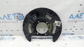 Rear right brake disc cover for Hyundai Santa Fe 24-26 (325/12mm)