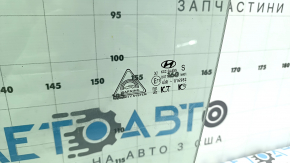 Front left door glass Hyundai Santa Fe 24-26 triplex