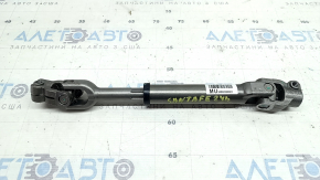 Hyundai Santa Fe 24-26 Steering Cardan Joint