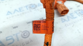 High-voltage cable for the Hyundai Santa Fe 24-26 inverter