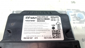 SRS airbag module, airbag computer, Hyundai Santa Fe 24-26 HEV