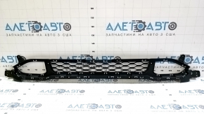 Lower grille of the front bumper Hyundai Kona 18-21 1.6, 2.0 under fog lights