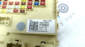 Hyundai Santa Fe 24-26 HEV under-dash fuse box