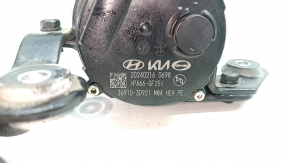 Hyundai Santa Fe 24-26 HEV Inverter Cooling Pump