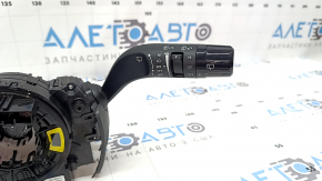 Hyundai Santa Fe 2020 2021 steering column switch assembly with cable, non-heated, for high beams, gray