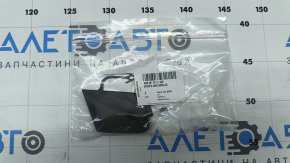 Audi Q7 20-24 Front Bumper Tow Hook Cap