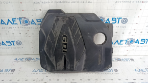 Kia Sportage 23-26 2.5 Engine Cover