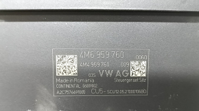 Driver's seat control unit for the Audi A5 F5 18-24