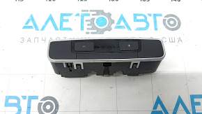 Audi A5 F5 Rear Seat Climate Control 18-25 Chip