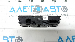 Audi A5 F5 Rear Seat Climate Control 18-25 Chip