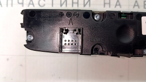 Audi A5 F5 Rear Seat Climate Control 18-25 Chip
