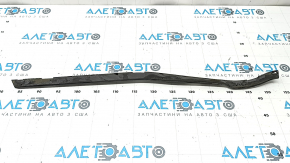 The lower foot-operated trunk opening sensor mount for the Audi A5 F5 20-25 is cracked.