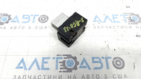 Kia Sportage 23-26 heater resistor